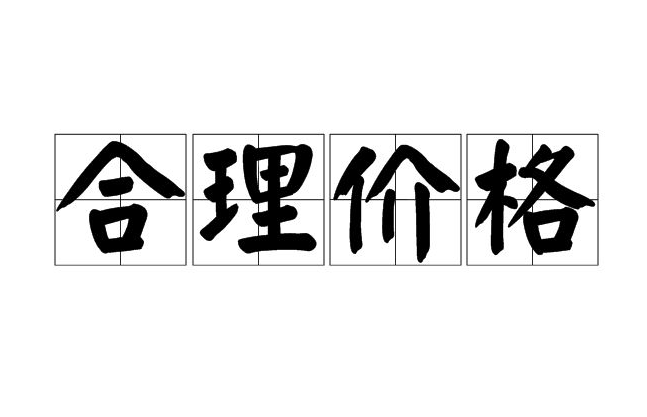 養(yǎng)豬污水處理設(shè)備一套多少錢？掌握這三點幫助你節(jié)約成本