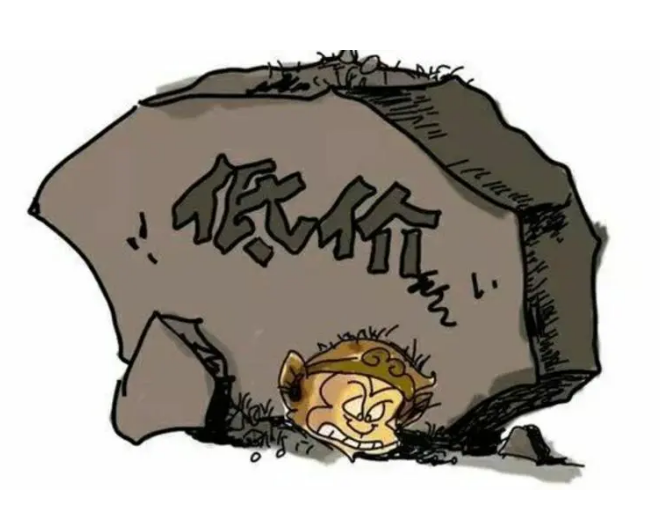 地埋式污水處理設(shè)備價(jià)格高低無(wú)法判斷？掌握這幾點(diǎn)幫你更好抉擇！